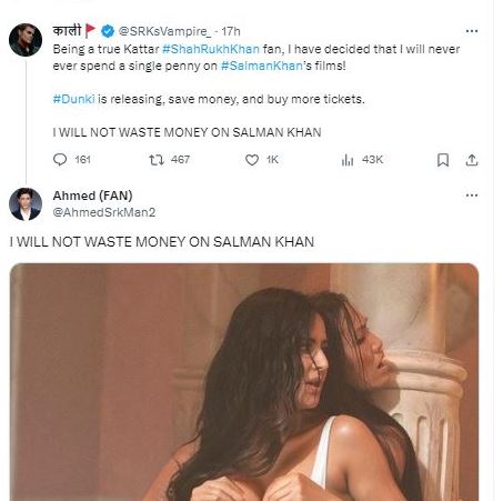 Katrina Kaif Edited Photo